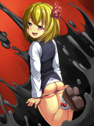 Rule 34 | 1girl, :d, ass, black vest, blonde hair, blush, bobby socks, brown footwear, darkness, fang, from side, hair ribbon, kyouyama (kuromon), legs together, long sleeves, looking at viewer, looking to the side, naughty face, no pants, open mouth, panties, panty pull, pink panties, red eyes, red ribbon, ribbon, rumia, shoes, short hair, skindentation, smile, socks, solo, touhou, underwear, vest, white socks