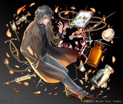 Rule 34 | 1boy, bottle, broken glass, brown footwear, full body, glass, grey background, grey hair, grey pants, hand in pocket, jacket, jewelry, kaekae, looking at hand, male focus, necklace, pants, photo (object), ring box, shoumetsu toshi 2, solo, standing, stethoscope, syringe