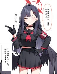 Rule 34 | 1girl, armband, black choker, black gloves, black hair, black sailor collar, black serafuku, black skirt, black wings, blue archive, blush, choker, closed eyes, closed mouth, cowboy shot, feathered wings, gloves, hair ornament, hairclip, halo, highres, ichika (blue archive), long hair, long sleeves, low wings, mm (mm chair), neckerchief, pleated skirt, red halo, red neckerchief, sailor collar, school uniform, serafuku, simple background, skirt, solo, speech bubble, translation request, white background, wings