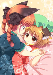 Rule 34 | 2girls, :t, animal ears, black dress, bow, braid, brown eyes, brown hair, cat ears, chen, child, commentary request, dress, earrings, extra ears, eye contact, face-to-face, green hat, hair bow, hat, jewelry, kaenbyou rin, looking at another, lying, mob cap, multiple girls, on back, pila-pela, pout, red eyes, red hair, shirt, short sleeves, single earring, skirt, skirt set, touhou, twin braids, vest, yuri