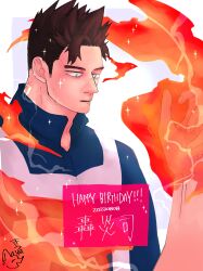 Rule 34 | 1boy, absurdres, aged down, boku no hero academia, endeavor (boku no hero academia), english text, facial hair, flaming hand, happy birthday, highres, krn ktn krn, large pectorals, male focus, muscular, muscular male, pectorals, short hair, sideburns stubble, solo, sparkling aura, spiked hair, stubble, thick eyebrows, u.a. gym uniform, upper body