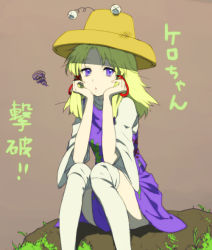 Rule 34 | 1girl, arm support, blonde hair, head rest, dress, egawa satsuki, female focus, hair ornament, hat, moriya suwako, open mouth, purple eyes, pyonta, sitting, sitting on object, solo, squiggle, stone, thighhighs, tired, touhou, translated, waiting
