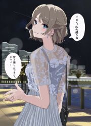 Rule 34 | 1girl, absurdres, aged up, bag, black bag, blue dress, blue eyes, city, commentary request, dress, floral print, highres, jewelry, light brown hair, looking at viewer, looking back, love live!, love live! sunshine!!, medium hair, night, outdoors, ring, see-through, sumireneko1231, translated, watanabe you