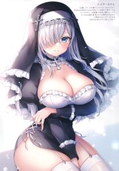 Rule 34 | 1girl, absurdres, arm under breasts, black choker, black dress, black veil, blue eyes, blush, breast hold, breasts, choker, cleavage, closed mouth, collarbone, cross, cross necklace, dress, flower, frilled choker, frills, habit, hair between eyes, hair flower, hair ornament, hair ribbon, highres, jewelry, juliet sleeves, large breasts, long hair, long sleeves, looking at viewer, mitsuba choco, necklace, nun, original, panties, puffy sleeves, ribbon, side slit, simple background, sitting, smile, solo, thighhighs, thighs, translated, underwear, veil, very long hair, white background, white hair, wrist cuffs