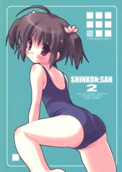 Rule 34 | 00s, ahoge, aqua background, ass, blush, cover, cover page, dated, highres, one-piece swimsuit, ryouka (suzuya), school swimsuit, solo, swimsuit, to heart (series), to heart 2, twintails, yuzuhara konomi