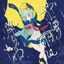 Rule 34 | 1girl, absurdres, album cover, animal, aqua hair, black eyes, black jacket, black socks, blue background, blue jacket, blue skirt, blue socks, bob cut, closed mouth, cover, dot mouth, expressionless, floating, floating hair, hair ornament, hairpin, hand up, highres, holding, holding umbrella, hood, hood down, hooded jacket, jacket, light blue jacket, looking at viewer, messy hair, mismatched socks, multicolored clothes, multicolored jacket, necktie, no nose, official art, omutatsu, open clothes, parted bangs, pin, pleated skirt, rabbit, rain, red necktie, shirt, simple background, skirt, socks, solo, song name, tuyu (band), two-tone jacket, umbrella, water drop, white shirt, yappari ame wa furunda ne, yellow footwear, yellow umbrella