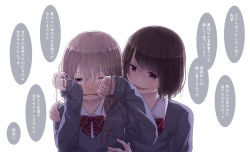 Rule 34 | 2girls, blush, bow, brown hair, collared shirt, commentary request, crying, crying with eyes open, dress shirt, grey sweater, hair between eyes, kago no tori, light brown hair, long sleeves, multiple girls, nose blush, open mouth, original, red bow, red eyes, shirt, simple background, sleeves past wrists, smile, sweater, tears, translation request, upper body, white background, white shirt, wiping tears, yuri