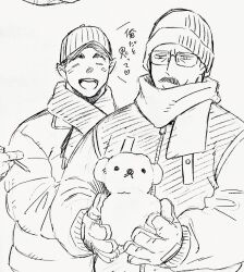 Rule 34 | 2boys, alternate costume, bara, baseball cap, beanie, billy russell (dickfish), blush, couple, dickfish (fishismdick), ear blush, facial hair, frown, glasses, gloves, hands up, happy aura, hat, heart, highres, holding snowman, john rottweil (dickfish), male focus, mature male, multiple boys, mustache, original, scan, scarf, short hair, sideburns, sketch, snowman, thick eyebrows, traditional media, translation request, upper body, winter clothes, yaoi, zipper