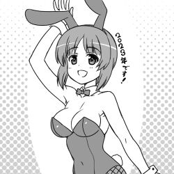 Rule 34 | 1girl, 2023, animal ears, arm up, bow, bowtie, breasts, chinese zodiac, commentary, covered navel, detached collar, fake animal ears, fake tail, fishnet pantyhose, fishnets, girls und panzer, greyscale, leotard, looking at viewer, lowres, medium breasts, monochrome, nanashiro gorou, new year, nishizumi miho, open mouth, pantyhose, playboy bunny, rabbit ears, rabbit tail, short hair, smile, solo, standing, strapless, strapless leotard, tail, translated, wrist cuffs, year of the rabbit