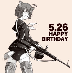 Rule 34 | 1girl, :d, ahoge, animal ear fluff, animal ears, ass, beige background, blouse, brave witches, commentary, crotch seam, dated, dog ears, dog tail, english text, from behind, greyscale, greyscale with colored background, gun, happy birthday, holding, holding gun, holding weapon, karibuchi hikari, long sleeves, looking at viewer, looking back, machine gun, monochrome, neckerchief, open mouth, partially colored, pink background, sailor, sailor collar, shirt, short hair, smile, solo, striker unit, swimsuit, swimsuit under clothes, tail, type 99 light machine gun, weapon, world witches series, yumemitsuki (hagakure)