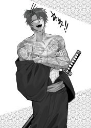 Rule 34 | 1boy, arm tattoo, bandages, chest tattoo, closed eyes, crossed arms, hair ornament, hair stick, heathcliff (project moon), highres, japanese clothes, katana, kimono, korean commentary, limbus company, monochrome, muscular, muscular male, nyak 138, open mouth, ponytail, project moon, sash, scar, scar across eye, scar on arm, scar on chest, scar on face, scar on mouth, scar on neck, seigaiha, sheath, sheathed, short hair, smile, solo, standing, sword, tattoo, topless male, weapon