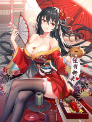 Rule 34 | 3girls, ahoge, alcohol, azur lane, bare shoulders, bento, black hair, black legwear, blue kimono, breasts, cleavage, collarbone, crossed legs, cup, day, faceless, faceless female, floating hair, floral print, flower, folding fan, food, grin, hair between eyes, hair flower, hair ornament, hand fan, hands up, head tilt, highres, holding, holding fan, japanese clothes, kimono, large breasts, light particles, lobster, long hair, long sleeves, looking at viewer, multiple girls, oil-paper umbrella, outdoors, parted lips, plate, red eyes, red flower, red kimono, ririko (zhuoyandesailaer), sakazuki, sake, sitting, smile, solo focus, stairs, sunlight, taihou (azur lane), thighhighs, umbrella, very long hair, wide sleeves