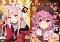 Rule 34 | 2girls, absurdres, alternate costume, hairclip, coat, compact (cosmetics), cosmetics, earmuffs, earrings, english text, eyelash curler, fate/grand order, fate (series), fur-trimmed jacket, fur trim, hair between eyes, highres, jacket, jewelry, lipstick, lipstick tube, long sleeves, looking at viewer, magazine (object), makeup, makeup brush, medb (fate), medb (fate), multiple girls, outdoors, parted lips, pink hair, purple hair, red eyes, ringoen, scarf, scathach (fate), scathach skadi (fate), smile, sweater, translation request, yellow eyes