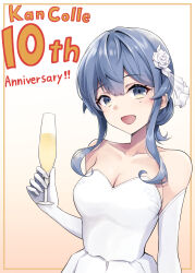 Rule 34 | 1girl, anniversary, blue hair, blush, breasts, cleavage, cocktail, cocktail glass, collarbone, cup, dress, drinking glass, elbow gloves, gloves, gotland (kancolle), grey eyes, highres, holding, holding cup, kantai collection, kodama (mmt uf), medium breasts, medium hair, mole, mole under eye, open mouth, sidelocks, smile, solo, strapless, strapless dress, white dress, white gloves