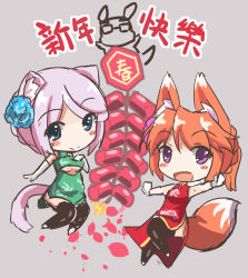Rule 34 | 2girls, :d, animal ears, artist self-insert, black legwear, blue eyes, breasts, brown hair, cat ears, cat tail, chibi, china dress, chinese clothes, chinese new year, chinese text, clothing cutout, dress, eyebrows, fatkewell, firecrackers, fox, fox ears, glasses, grey background, looking at viewer, medium breasts, multiple girls, open mouth, original, pink hair, purple eyes, rika eastre, sharon catiey, simple background, small breasts, smile, tail, thighhighs, traditional chinese text, underboob, underboob cutout