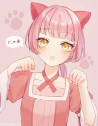 Rule 34 | 1girl, :o, animal ears, aryuma772, blunt bangs, cat ears, choker, collarbone, commentary request, dress, evillious nendaiki, eyelashes, flat chest, head tilt, highres, irina clockworker, juliet sleeves, kemonomimi mode, light blush, long hair, long sleeves, looking at viewer, ma survival (vocaloid), nekomura iroha, nyan, paw pose, paw print, petite, pink background, pink hair, pink theme, ponytail, puffy sleeves, red choker, red dress, skinny, solo, translated, tsurime, twitter username, very long hair, vocaloid, wide sleeves, yellow eyes