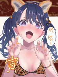 Rule 34 | 1girl, absurdres, animal ears, animal print, artist request, bikini, black hair, blush, bracelet, breasts, commentary request, fake animal ears, fangs, fukumaru koito, highres, idolmaster, idolmaster shiny colors, jewelry, looking at viewer, nail polish, new year, open mouth, orange nails, purple eyes, scrunchie, skin fangs, small breasts, solo, string bikini, sweatdrop, swimsuit, tiger ears, tiger print, translation request, twintails, upper body, wrist scrunchie