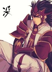 Rule 34 | 1boy, armor, brown eyes, brown hair, fire emblem, fire emblem fates, gloves, highres, horns, long hair, male focus, mask, nintendo, ryoma (fire emblem), simple background, sitting, solo, sou mei, white background