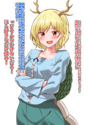 Rule 34 | 1girl, absurdres, antlers, blonde hair, blue shirt, blush, breasts, collarbone, commentary request, contrapposto, cowboy shot, crossed arms, dragon horns, dragon tail, green skirt, hair between eyes, highres, horns, kicchou yachie, long sleeves, mukkushi, open mouth, red eyes, shirt, short hair, simple background, skirt, small breasts, solo, standing, sweatdrop, tail, touhou, translation request, turtle shell, white background
