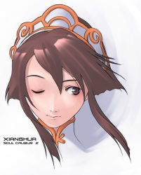 Rule 34 | 1girl, brown eyes, brown hair, chai xianghua, character name, copyright name, g-room honten, hat, namco, one eye closed, portrait, solo, soul calibur, soulcalibur, soulcalibur ii, wink