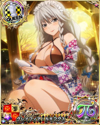 Rule 34 | 1girl, blue bow, bottle, bow, braid, breasts, card (medium), chess piece, cleavage, female focus, grayfia lucifuge, grey eyes, grey hair, hair bow, high school dxd, holding, holding bottle, japanese clothes, large breasts, lipstick, long hair, looking at viewer, maid headdress, makeup, matching hair/eyes, mature female, official art, queen (chess), red lips, smile, solo, twin braids