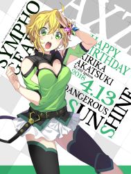 Rule 34 | 1girl, ahoge, akatsuki kirika, belt, blonde hair, blush, breasts, character name, cleavage, cleavage cutout, clothing cutout, commentary request, copyright name, dated, english text, engrish text, frilled skirt, frills, green eyes, green shirt, hair between eyes, hair ornament, happy birthday, highres, holding, legs apart, looking at viewer, medium breasts, miniskirt, open mouth, parted bangs, ranguage, revealing layer, senki zesshou symphogear, shirt, short hair, short sleeves, skirt, solo, standing, teeth, text focus, thighhighs, v, v-shaped eyebrows, wada chiyon, wavy hair, white skirt, x hair ornament