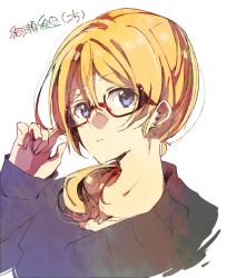 Rule 34 | 10s, 1girl, adjusting eyewear, aged up, ayase eli, bad id, bad pixiv id, bespectacled, blonde hair, blue eyes, character name, commentary, earrings, glasses, hair between eyes, jewelry, looking at viewer, love live!, love live! school idol project, low ponytail, mope, necklace, portrait, red-framed eyewear, simple background, solo, white background
