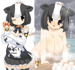 Rule 34 | 1girl, animal ears, animal print, bell, black bow, black bowtie, black eyes, black hair, black skirt, blush, bottle, bow, bowtie, breasts, cleavage, closed mouth, commentary request, cow ears, cow girl, cow print, cow tail, cowboy shot, elbow gloves, gloves, highres, holstein friesian cattle (kemono friends), kemono friends, lactation, large breasts, lets0020, looking at viewer, medium bangs, milk bottle, miniskirt, multicolored hair, one eye closed, open mouth, orange bow, pleated skirt, print tank top, print thighhighs, short hair, skirt, smile, tail, tail bell, tail bow, tail ornament, thighhighs, two-tone hair, white hair
