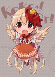 Rule 34 | 1girl, akagashi hagane, animal, animal on head, arm up, bird, bird on head, blonde hair, boots, brown footwear, capelet, chibi, chick, feathered wings, footprints, full body, long hair, multicolored hair, neck ribbon, niwatari kutaka, on head, open mouth, orange skirt, patterned background, red eyes, red hair, red neckwear, ribbon, shirt, short hair, short sleeves, skirt, touhou, two-tone hair, very long hair, white shirt, wings