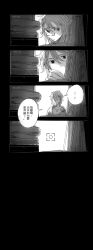 Rule 34 | ..., 1boy, absurdres, chinese commentary, chinese text, closed mouth, commentary request, greyscale, hair between eyes, highres, isoi haruki, jacket, lifop, male focus, monochrome, open clothes, open jacket, recording, saibou shinkyoku, shirt, spoken ellipsis, translation request, vertical comic