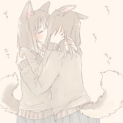 Rule 34 | 2girls, animal ears, brown sweater, collared shirt, commentary request, dog ears, dog girl, dog tail, closed eyes, grey skirt, hand on another&#039;s shoulder, hands on another&#039;s head, inutose, kiss, long sleeves, multiple girls, original, pleated skirt, school uniform, shirt, skirt, sweater, tail, white shirt, yuri