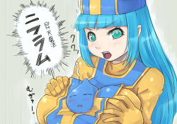 Rule 34 | 1girl, :o, aqua eyes, bad id, bad pixiv id, between breasts, blue eyes, blue hair, blunt bangs, blush, bodystocking, bodysuit, breast hold, breasts, chunsoft, cleavage, close-up, closed eyes, dragon quest, dragon quest iii, enix, ghost, hat, huge breasts, latex, long hair, lowres, mahito, matching hair/eyes, mitre, open mouth, priest (dq3), skin tight, slime (dragon quest), solo, tabard