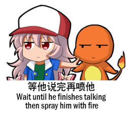 Rule 34 | 1girl, ash ketchum, ash ketchum (cosplay), baseball cap, bilingual, blue jacket, bow, charmander, chibi, chinese commentary, chinese text, commentary request, cosplay, creatures (company), crossover, english text, fiery tail, flame-tipped tail, fujiwara no mokou, game freak, gen 1 pokemon, green shirt, hair between eyes, hair bow, hat, jacket, jokanhiyou, long hair, lowres, mixed-language text, nintendo, no nose, open clothes, open jacket, pink hair, pokemon, pokemon (anime), red eyes, red hat, shirt, short sleeves, simple background, tail, touhou, translation request, upper body, very long hair, white background, white bow