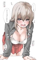Rule 34 | 1girl, arm support, blue eyes, blush, breasts, bright pupils, camisole, cleavage, collared shirt, commentary, elf (stroll in the woods), frown, girls und panzer, grey hair, grey shirt, half-closed eyes, heart, highres, itsumi erika, leaning forward, long sleeves, medium breasts, medium hair, miniskirt, open clothes, open mouth, open shirt, pleated skirt, red skirt, shirt, simple background, skirt, solo, standing, sweat, translated, white background, white camisole, white pupils