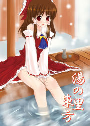 Rule 34 | 1girl, alcohol, between thighs, breath, detached sleeves, female focus, hakurei reimu, onsen, perfect cherry blossom, red eyes, saitou kouichi, sake, sitting, snow, snowing, soaking feet, solo, thighs, touhou, tray, v arms, water