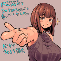 Rule 34 | 1girl, bare shoulders, breasts, brown eyes, brown hair, eyebrows, foreshortening, huge breasts, original, pointing, pointing at viewer, ribbed sweater, sashizume soutarou, short hair, sleeveless, sleeveless turtleneck, solo, sweater, translation request, turtleneck
