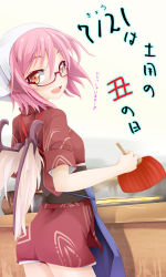 Rule 34 | 1girl, animal ears, apron, bad id, bad pixiv id, bespectacled, brown eyes, female focus, glasses, grill, hand fan, head scarf, japanese clothes, mystia lorelei, ogami kazuki, okamisty, open mouth, paper fan, pink hair, red-framed eyewear, red eyes, short hair, smile, solo, tasuki, touhou, uchiwa, wings