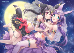 Rule 34 | 2girls, animal ears, aqua eyes, bangle, black hair, bracelet, breasts, cleavage, cosplay, creatures (company), crescent moon symbol, earrings, espeon, espeon (cosplay), full moon, game freak, gen 2 pokemon, holding hands, interlocked fingers, jewelry, large breasts, love live!, love live! school idol project, low twintails, mono land, moon, multiple girls, necklace, night, nintendo, open mouth, pokemon, purple hair, red eyes, sky, small breasts, smile, sparkle, star (sky), starry sky, sun symbol, tail, tattoo, thighhighs, tojo nozomi, twintails, umbreon, umbreon (cosplay), white legwear, yazawa nico