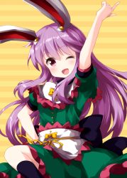 Rule 34 | 1girl, animal ears, apron, bow, cosplay, dress, green dress, hair between eyes, hand on own hip, highres, index finger raised, long hair, looking at viewer, one eye closed, open mouth, pink eyes, pointing, pointing up, puffy short sleeves, puffy sleeves, purple eyes, rabbit ears, reisen udongein inaba, ruu (tksymkw), short sleeves, smile, solo, striped, striped background, teireida mai, teireida mai (cosplay), touhou, waist apron, white apron, yellow background, yellow bow