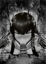 Rule 34 | 1boy, 1girl, :&gt;=, bar censor, blush, breasts, censored, epaulettes, eyebrows, fellatio, from above, greyscale, hetero, indoors, kill la kill, kiryuuin satsuki, kurotama, long hair, looking at viewer, medium breasts, monochrome, oral, penis, pointless censoring, pov, solo focus, sound effects, squatting, thick eyebrows, tile floor, tiles, toilet