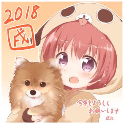 Rule 34 | 1girl, 2018, :d, :p, akaza akari, animal, animal costume, araki495, blush, brown eyes, chinese zodiac, dog, dog costume, fur, gradient background, happy new year, holding, holding animal, hood, hood up, long sleeves, looking at viewer, new year, open mouth, pomeranian (dog), purple eyes, red hair, short hair, smile, solo, tongue, tongue out, translation request, upper body, year of the dog, yuru yuri