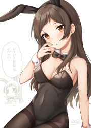 Rule 34 | 1girl, :o, animal ears, bare shoulders, binsen, black hairband, black leotard, black neckwear, blush, bow, bowtie, breasts, brown eyes, brown hair, brown pantyhose, chibi, chibi inset, closed mouth, collar, covered navel, detached collar, fake animal ears, flying sweatdrops, forehead, hairband, hand up, head tilt, highres, idolmaster, idolmaster million live!, kitazawa shiho, leotard, long hair, medium breasts, pantyhose, parted bangs, parted lips, playboy bunny, rabbit ears, signature, simple background, sitting, strapless, strapless leotard, thighband pantyhose, translation request, very long hair, wavy mouth, white background, white collar, wing collar, wrist cuffs