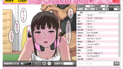 Rule 34 | 1girl, bare arms, blush, breasts, brown eyes, brown hair, chair, cleavage, danmaku comments, earrings, headphones, headphones around neck, highres, imminent rape, indoors, japanese text, jewelry, kneeling, large breasts, legs, light blush, livestream, long hair, looking at viewer, low ponytail, microphone, open mouth, original, ponytail, sidelocks, sitting, sleeveless, solo focus, speech bubble, striped, striped towel, thighs, towel, translation request, upper body, ushio (tanatana)