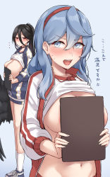 Rule 34 | 2girls, absurdres, ako (blue archive), black hair, black wings, blue archive, blue background, blue eyes, blue hair, blush, breasts, breasts out, clipboard, clothes lift, covering privates, covering breasts, embarrassed, gradient background, gym uniform, hair between eyes, hairband, halo, hasumi (blue archive), hasumi (track) (blue archive), highres, holding, holding clipboard, jacket, kiritto, large breasts, large wings, long hair, looking at viewer, multiple girls, navel, official alternate costume, open mouth, shirt lift, shoes, sneakers, socks, track jacket, translation request, wings