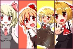 Rule 34 | 1girl, :d, aratami isse, blonde hair, fang, hair ribbon, jagabutter, open mouth, outstretched arms, red eyes, ribbon, rokugou daisuke, rumia, shirt, short hair, skirt, slit pupils, smile, sparkle, spread arms, touhou, vest, vu (oyavun)