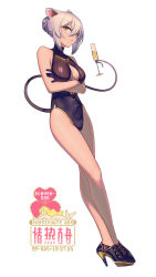 Rule 34 | 1girl, animal ears, arknights, bare shoulders, black gloves, champagne flute, cup, drinking glass, female focus, gloves, hair bun, high heels, highres, leotard, looking at viewer, mole, scavenger (arknights), silver hair, single hair bun, solo, tail, white background, yan wan, yellow eyes