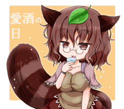Rule 34 | 1girl, :3, animal ears, bad id, bad pixiv id, breasts, brown eyes, brown hair, brown shirt, brown skirt, capelet, cleavage, collarbone, commentary request, cup, futatsuiwa mamizou, glasses, hair between eyes, holding, holding cup, large breasts, leaf, leaf on head, looking at viewer, noai nioshi, open mouth, pince-nez, raccoon ears, raccoon tail, shirt, short hair, skirt, solo, sparkle, tail, touhou, translation request, tsurime, two-tone background, wavy hair