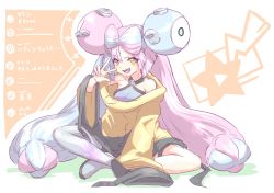 Rule 34 | 1girl, bow-shaped hair, character hair ornament, creatures (company), game freak, grey pantyhose, hair ornament, hexagon print, highres, iono (pokemon), jacket, long hair, low-tied long hair, multicolored hair, nintendo, oversized clothes, pantyhose, pokemon, pokemon sv, sharp teeth, single leg pantyhose, sleeves past fingers, sleeves past wrists, solo, split-color hair, syam illust, teeth, very long sleeves, x, yellow jacket
