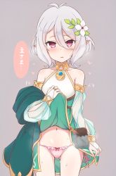 Rule 34 | 1girl, antenna hair, bare shoulders, blush, bow, bow panties, bridal gauntlets, clothes lift, collarbone, commentary request, dress, dress lift, flower, gluteal fold, green dress, grey background, hair between eyes, hair flower, hair ornament, heart, highres, kokkoro (princess connect!), lifting own clothes, long sleeves, looking at viewer, navel, nonono (mino), nose blush, panties, parted lips, pink panties, pointy ears, princess connect!, puffy long sleeves, puffy sleeves, red eyes, see-through, see-through sleeves, short hair, side-tie panties, silver hair, simple background, sleeveless, sleeveless dress, solo, sweat, translation request, underwear, white flower