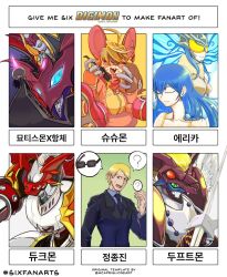 armor digimon digimon_(creature) duftmon dukemon full_armor highres hudiemon mishima_erika open_mouth rapier shoemon smile sunglasses sword vamdemon vamdemon_x-antibody weapon wings yamaki_mitsuo